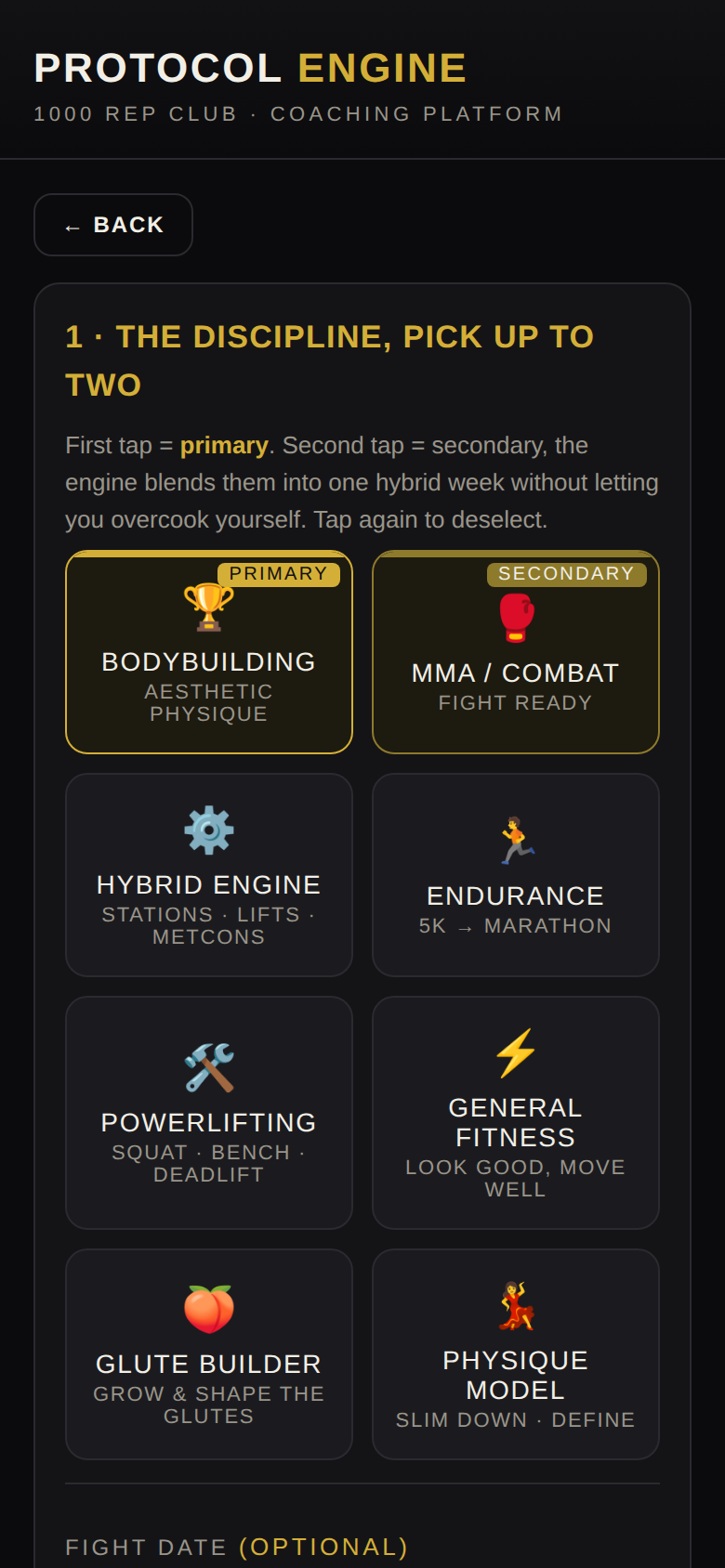 Intake screen: pick up to two disciplines